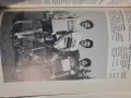 Ciclismo per tutti - Колоездене за всички , снимка 9