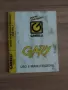 Продавам педалетка Garelli Uno, снимка 1