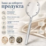 Луксозна увеличителна ръчна лупа мощно увеличение 8X с дръжка стъклена за четене книги вестници , снимка 2