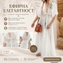 рокли , снимка 6