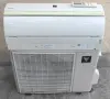 Японски ХиперИнверторен климатик SHARP ion 24000 BTU, снимка 1