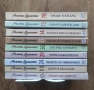 Агата Кристи - книги на ЕРА, снимка 3