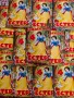 Образователна книжка за първия учебен ден, снимка 15