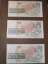3 Броя Банкноти UNC 500 лв. от емисия 1993 г. , снимка 2