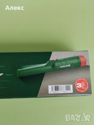 Детектор за метал, водоустойчив пинпойнтер металотърсач PARKSIDE -USB зареждане 3г.гаранция, снимка 7 - Друга електроника - 54369657