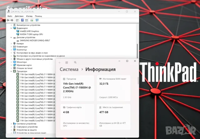 15.6' Full HD Core i7-11800H Lenovo ThinkPad P15 Gen 2 32GB DDR4/512GB NVMe/Nvidia T1200 4GB/Бат 6ч., снимка 8 - Лаптопи за работа - 55627404