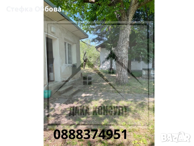 Продавам къща в с. Жедна, снимка 7 - Къщи - 50757061