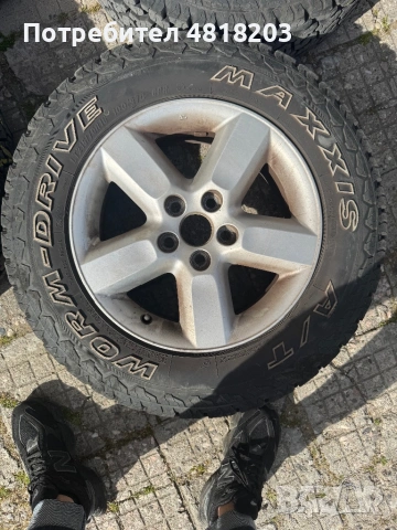 Гуми Maxxis A/T, снимка 3 - Гуми и джанти - 54429452