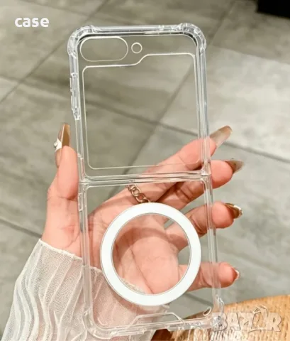 Samsung galaxy Z flip 8/7/6 magsafe ударо-устойчив кейс прозрачен, снимка 2 - Калъфи, кейсове - 55550356
