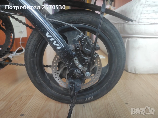 Електрически мотор с капла 14 цола; 250w, снимка 2 - Части за велосипеди - 55062345