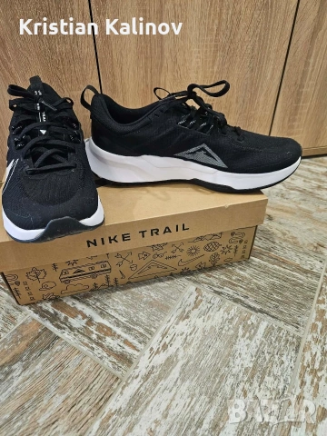 Nike Trail