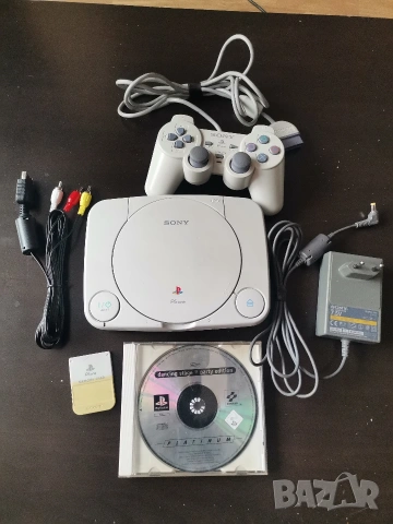 Playstation 1