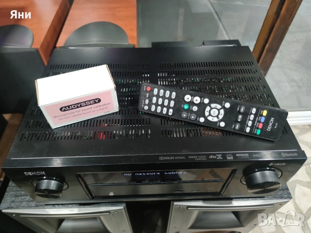 Тонколони Canton RC-A Ergo 302 502 и ресивър Denon AVR X1400H домашно кино аудио система, снимка 15 - Тонколони - 55098206