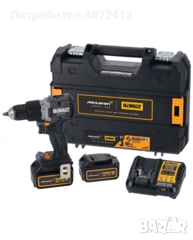 Акумулаторен ударен винтоверт DEWALT McLaren DCD86MP1T