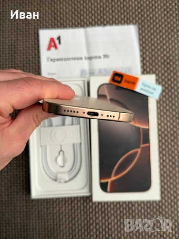 256ГБ•iPhone 16 Pro*ЛИЗИНГ 30€/м Desert айфон 16 про, снимка 5 - Apple iPhone - 54277408
