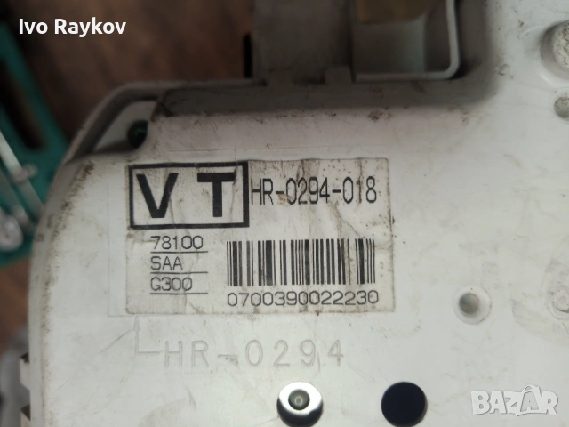 Километражно табло Honda Jazz 1.2 , 78100-SAA-G300, снимка 5 - Части - 54555952