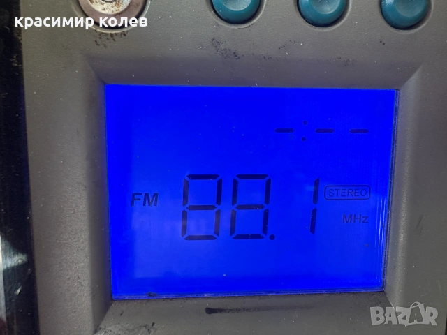 строително радио "MAKITA BMR 100", снимка 10 - Радиокасетофони, транзистори - 55283068