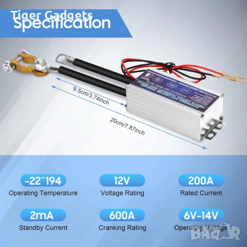 Безжичен прекъсвач за акумулатор 12V YQ-181 с дистанционно управление, 200A, снимка 7 - Аксесоари и консумативи - 54866525