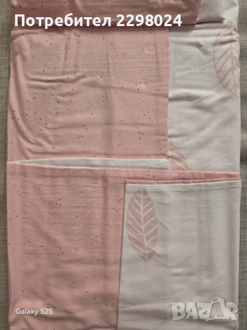 Спален детски комплект, снимка 2 - Спално бельо и завивки - 54160721