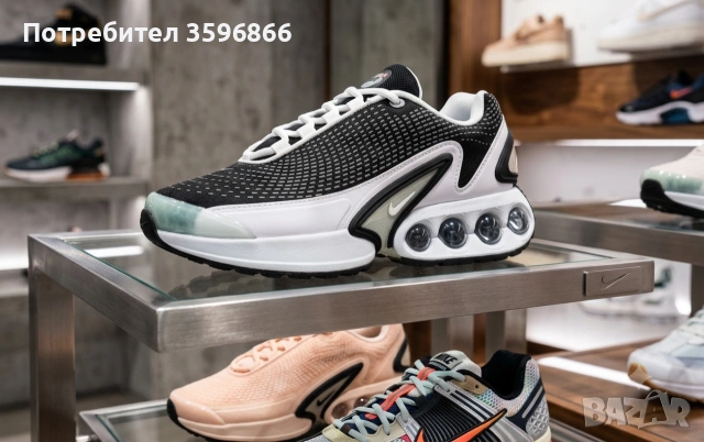 Маратонки Nike Air Max DN, снимка 3 - Маратонки - 55228299