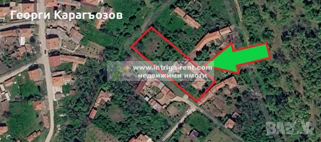 №4114 ЕКСКЛУЗИВНО! Къща с голям двор и стопански постройки за продажба в с. Динево, обл. Хасково., снимка 4 - Къщи - 55361015
