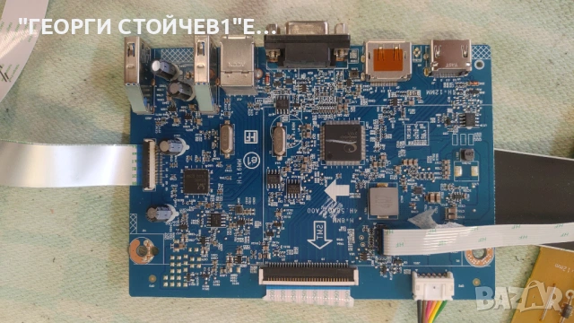 DELL P2422H    4H.58A01.A00    4H.58A02.A00      BN7002542  W165 CDLG SI243, снимка 3 - Части и Платки - 54629762