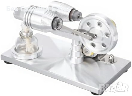 Нов образователен Модел Стърлинг Двигател За Демонстрации Физика Механика ученици