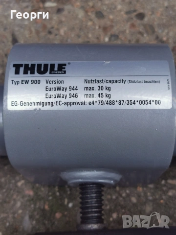 Стойка * Багажник за колела за теглич * THULE *, снимка 3 - Аксесоари и консумативи - 55211042