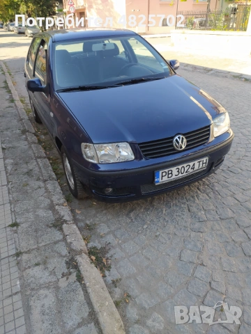 Продавам 