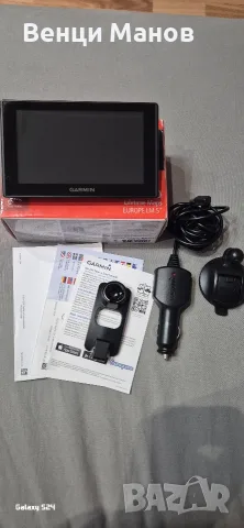 Навигация Garmin DriveAssist 50