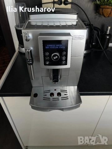 Кафемашина Delonghi Ecam23.420