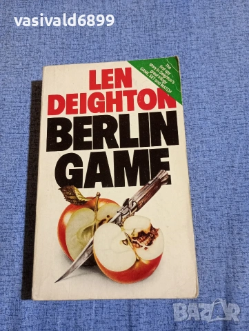 Лен Дейтън - Берлинска игра 
