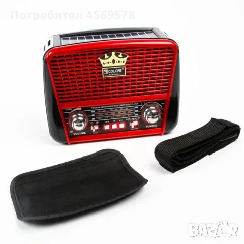 📻 Преносим мултимедиен плеър със соларен панел, радио и музикална система!🎶, снимка 4 - Радиокасетофони, транзистори - 55496238