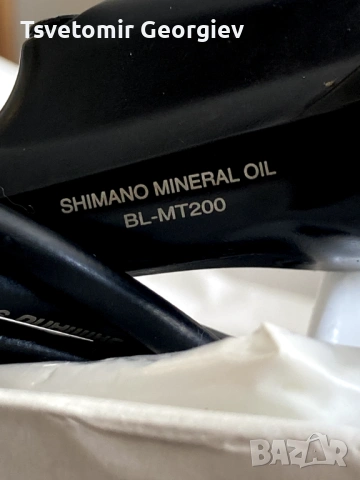 Комплект хидравлични спирачки Shimano MT200, снимка 4 - Части за велосипеди - 54922092