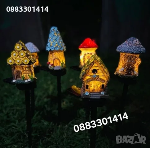 Соларна лампа Приказна къщичка , снимка 5 - Соларни лампи - 55313687