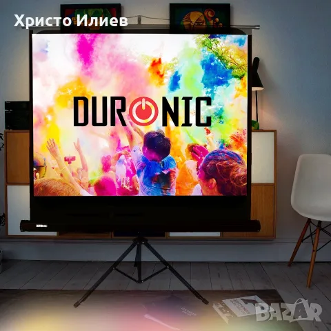 Преносим прожекционен екран със статив 60 инча, снимка 8 - Плейъри, домашно кино, прожектори - 55445471