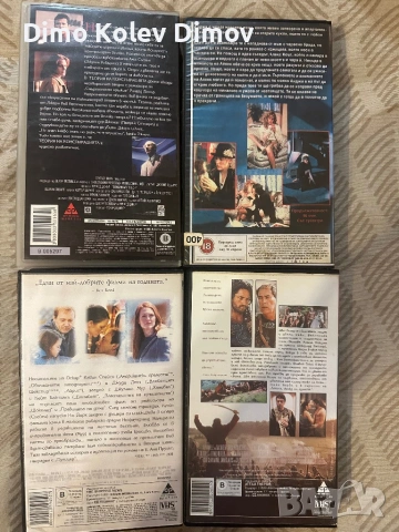 Видео касети VHS с бг субтитри, снимка 2 - Други жанрове - 54441160