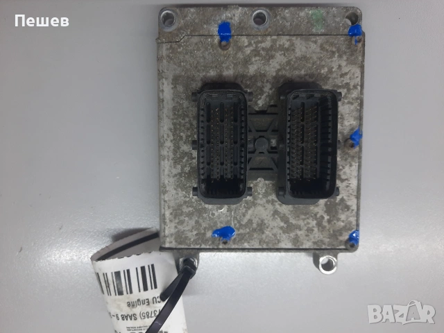 Клониране моторни компютри SAAB 9 3 OPEL TRIONIC 8, снимка 3 - Сервизни услуги - 53980115