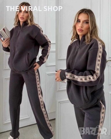 Дамски ватиран екип GUESS