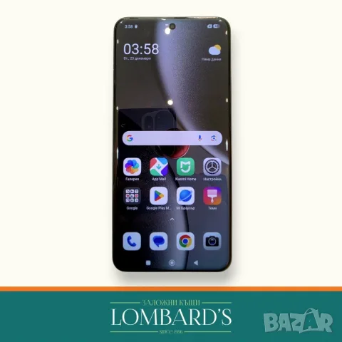 Xiaomi 15 Ultra 512GB 16+6RAM, N: 40089