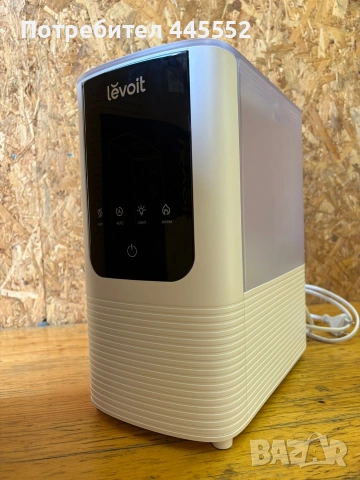 Овлажнител за въздух Levoit OasisMist 450S