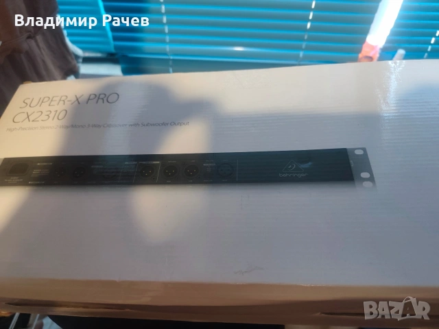 behringer cx 2310 кросоувър