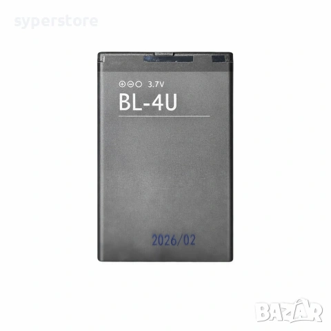 Батерия BL-4U за Nokia SP01455 BL-4U, Съвместима с Nokia BL-4U, Напрежение 3.7V