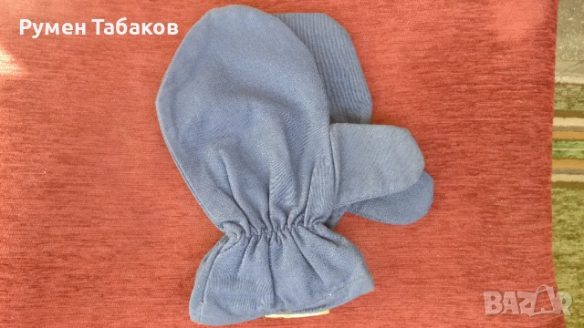 Работни ръкавици, снимка 6 - Други стоки за дома - 54624705