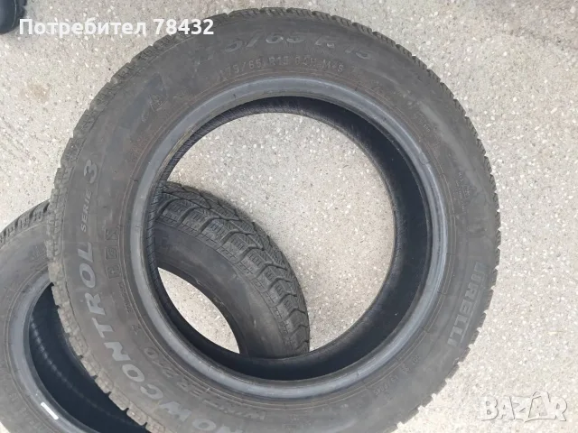 Зимни гуми 175/65/15 - 4 бр, снимка 3 - Гуми и джанти - 55422310