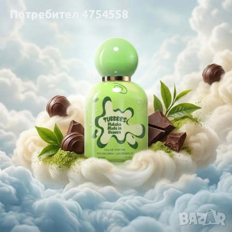 Детски парфюм с нотки на матча и шоколад Tubbees Matcha Made In Heaven, 50 мл, снимка 2 - Дамски парфюми - 54079155