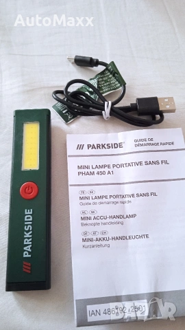 Parkside PHAM 450 A1 Мини преносима безжична лампа , снимка 2 - Други инструменти - 54379664