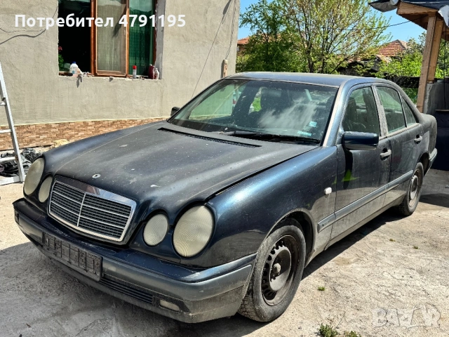 Mercedes E 220 CDI (W210) – ЦЯЛ за части или на отделни части
