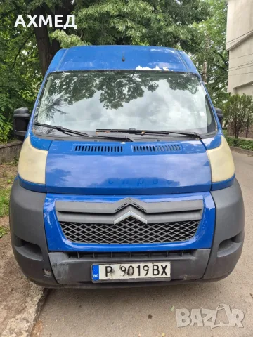Citroen Jumper 2.2 HDI MAXI-130cc, снимка 3 - Бусове и автобуси - 55592418