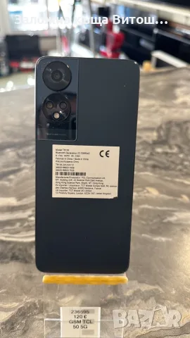 GSM TLC 50 5G , много запазен, снимка 4 - Телефони с две сим карти - 55660195
